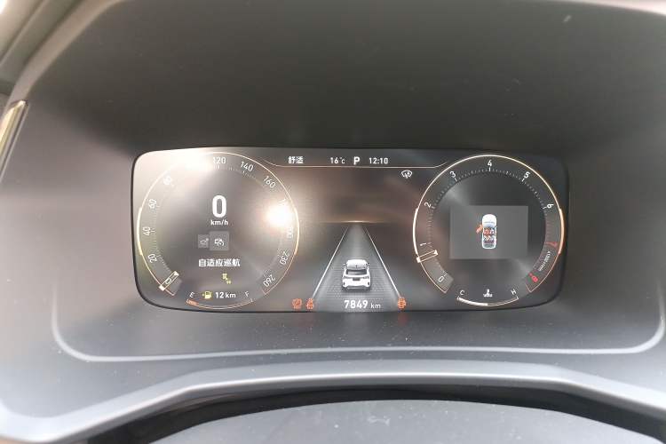 Used Lynk & Co 06 2023 Remix 1.5T Dynamic Halo Instrument Cluster