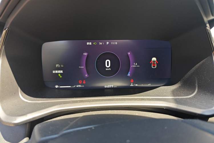 Used Lynk & Co 06 2023 Remix 1.5T JinPro Instrument Cluster