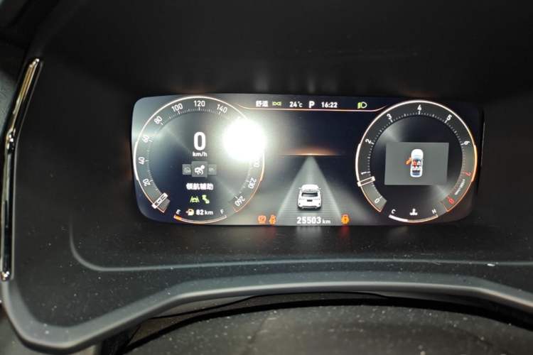 Used Lynk & Co 06 2023 Remix 1.5T Dynamic Halo Instrument Cluster