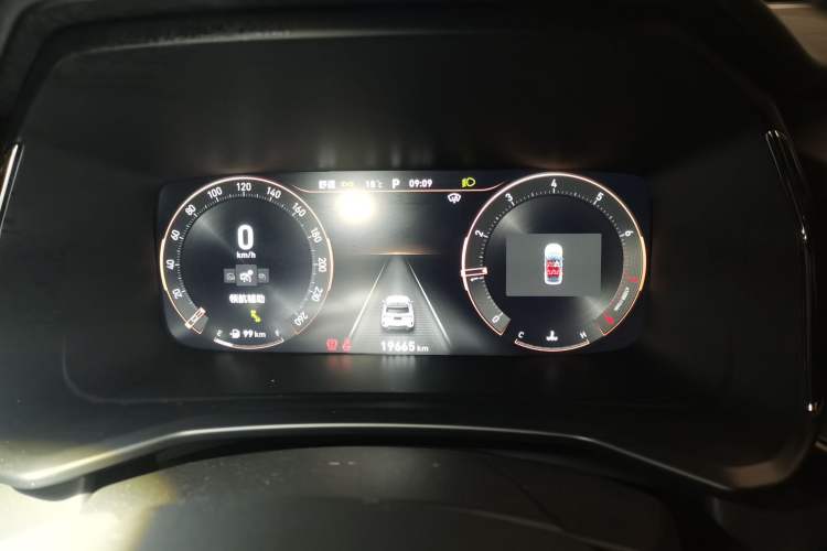 Used Lynk & Co 06 2023 Remix 1.5T Dynamic Halo Instrument Cluster