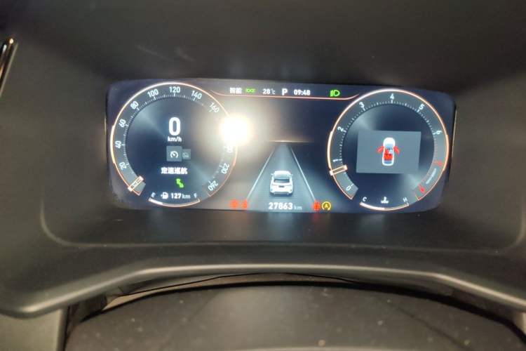 Used Lynk & Co 06 2023 Remix 1.5T JinPro Instrument Cluster