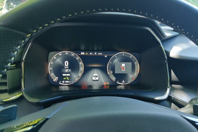 Used Lynk & Co 06 2023 Remix 1.5T Dynamic Halo Instrument Cluster