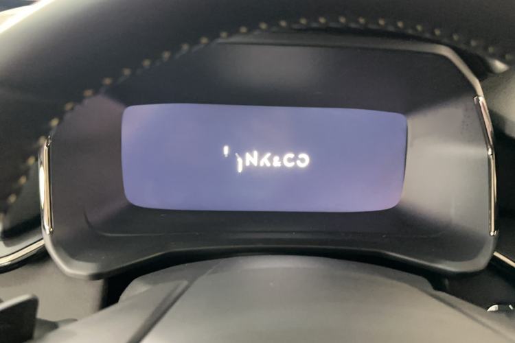 Used Lynk & Co 06 2023 Remix 1.5T Dynamic Halo Instrument Cluster