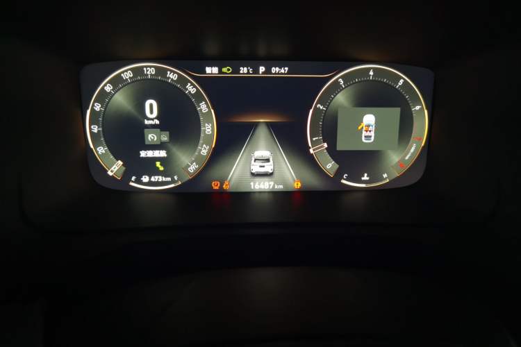 Used Lynk & Co 06 2023 Remix 1.5T JinPro Instrument Cluster
