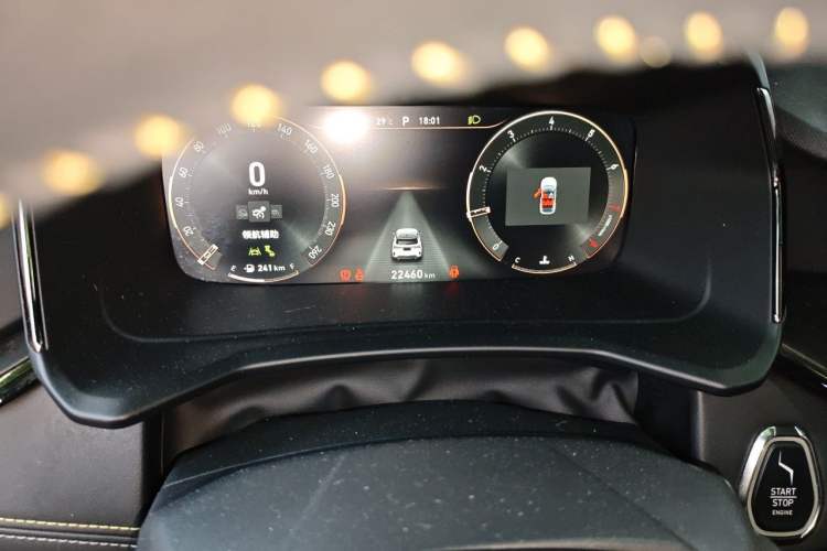 Used Lynk & Co 06 2023 Remix 1.5T Dynamic Halo Instrument Cluster