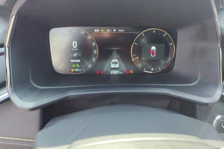 Used Lynk & Co 06 2023 Remix 1.5T Dynamic Halo Instrument Cluster