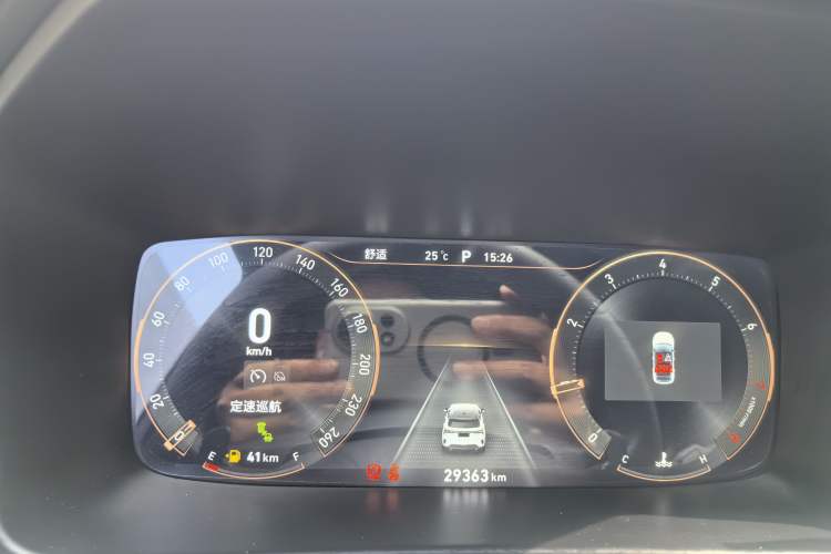 Used Lynk & Co 06 2023 Remix 1.5T JinPro Instrument Cluster