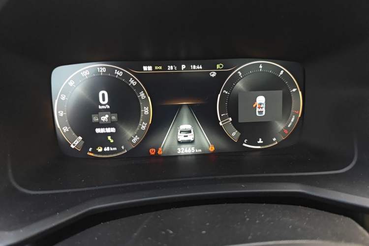 Used Lynk & Co 06 2023 Remix 1.5T Dynamic Halo Instrument Cluster