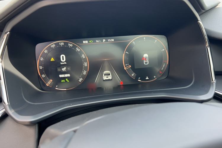 Used Lynk & Co 06 2023 Remix 1.5T Dynamic Halo Instrument Cluster