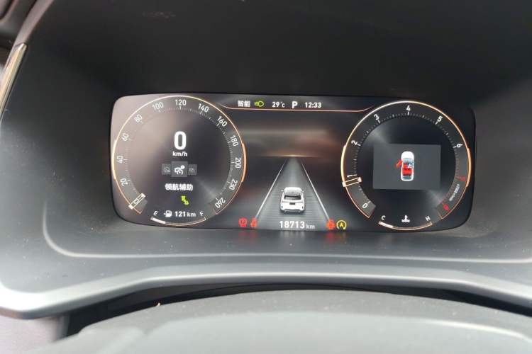 Used Lynk & Co 06 2023 Remix 1.5T Dynamic Halo Instrument Cluster