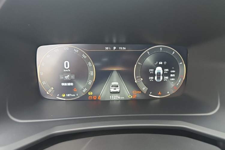 Used Lynk & Co 06 2023 Remix 1.5T Dynamic Halo Instrument Cluster