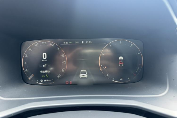 Used Lynk & Co 06 2023 Remix 1.5T Dynamic Halo Instrument Cluster