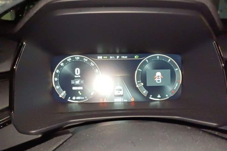 Used Lynk & Co 06 2023 Remix 1.5T Dynamic Halo Instrument Cluster