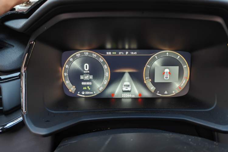 Used Lynk & Co 06 2023 Remix 1.5T YAO Halo Instrument Cluster