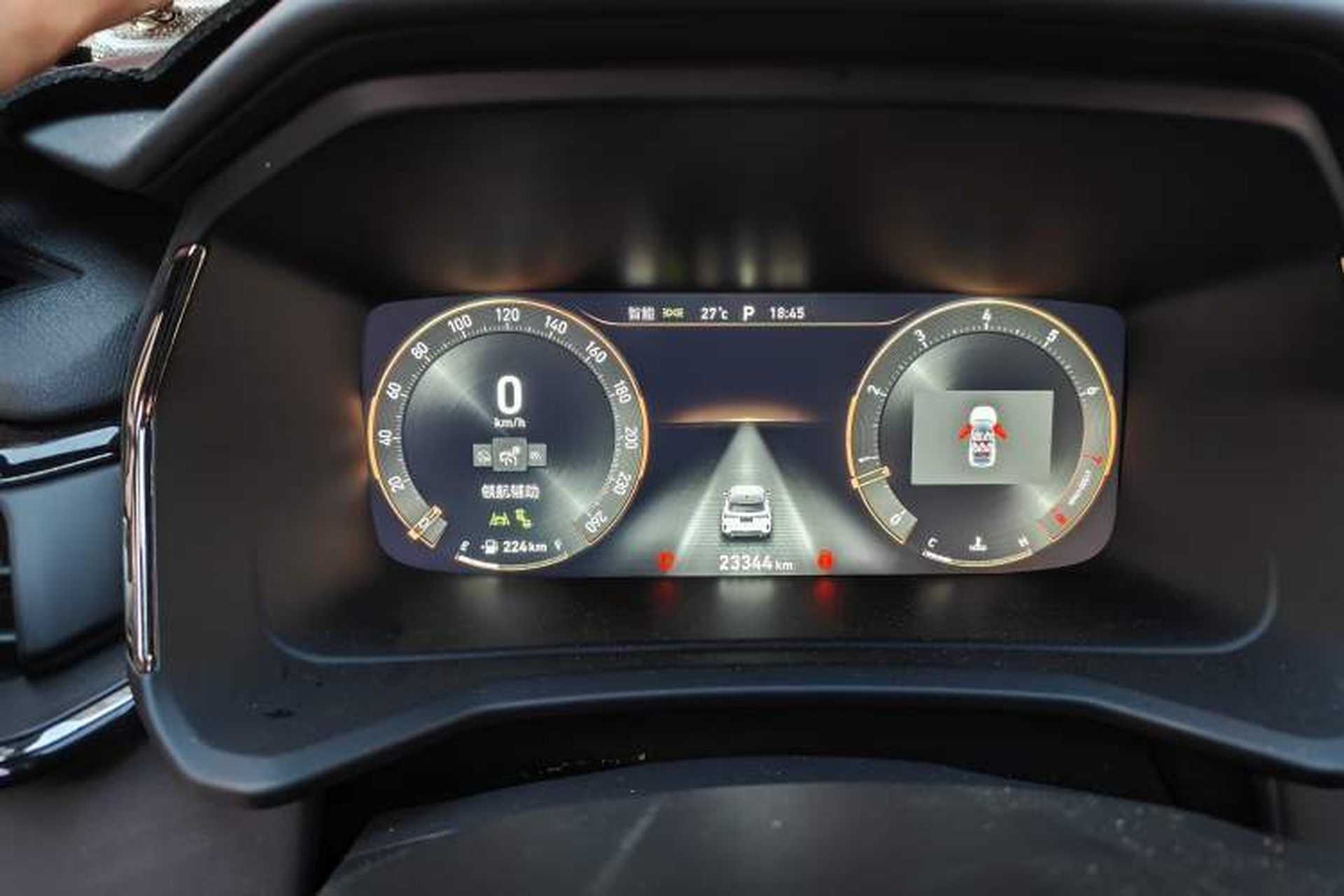 Used Lynk & Co 06 2023 Remix 1.5T YAO Halo Instrument Cluster