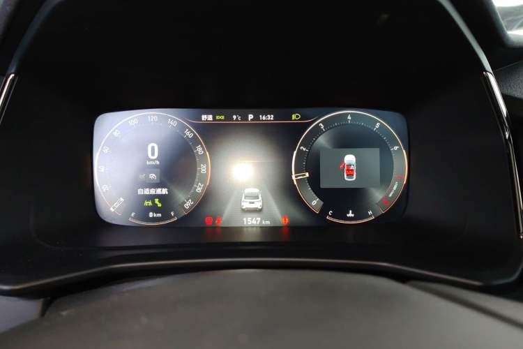 Used Lynk & Co 06 2023 Remix 1.5T Dynamic Halo Instrument Cluster