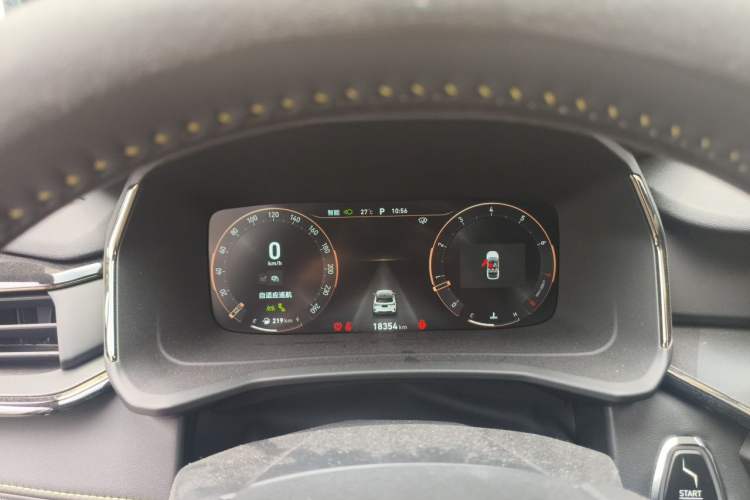 Used Lynk & Co 06 2023 Remix 1.5T Dynamic Halo Instrument Cluster