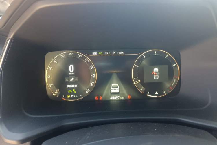 Used Lynk & Co 06 2023 Remix 1.5T Dynamic Halo Instrument Cluster