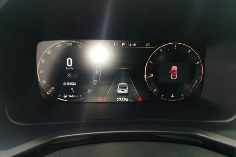 Used Lynk & Co 06 2023 Remix 1.5T JinPro Instrument Cluster