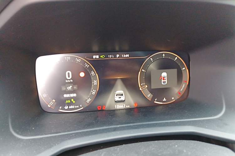 Used Lynk & Co 06 2023 Remix 1.5T Dynamic Halo Instrument Cluster