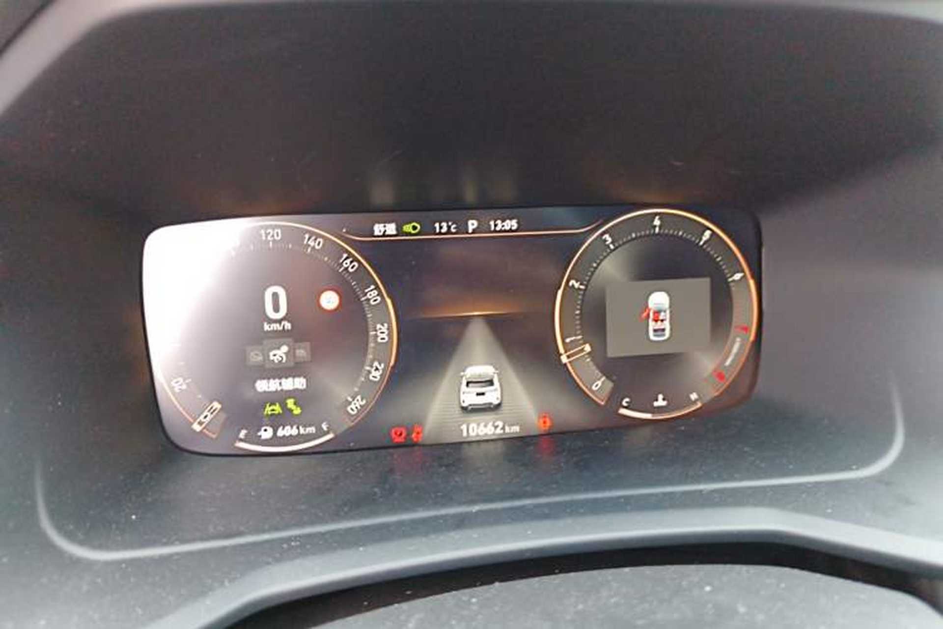 Used Lynk & Co 06 2023 Remix 1.5T Dynamic Halo Instrument Cluster