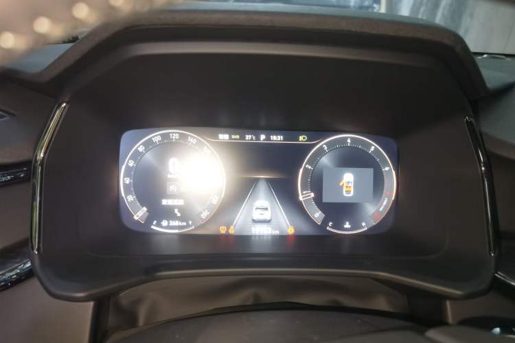 Used Lynk & Co 06 2023 Remix 1.5T JinPro Instrument Cluster