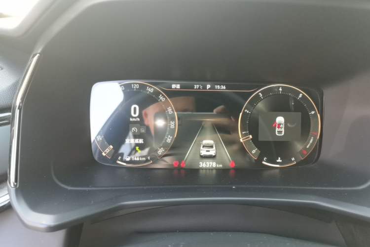 Used Lynk & Co 06 2023 Remix 1.5T JinPro Instrument Cluster