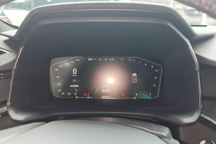 Used Lynk & Co 06 2023 Remix 1.5T JinPro Instrument Cluster