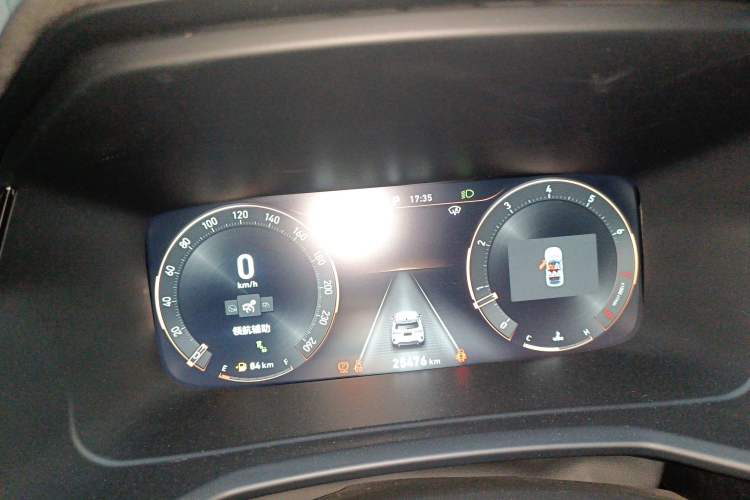 Used Lynk & Co 06 2023 Remix 1.5T Dynamic Halo Instrument Cluster