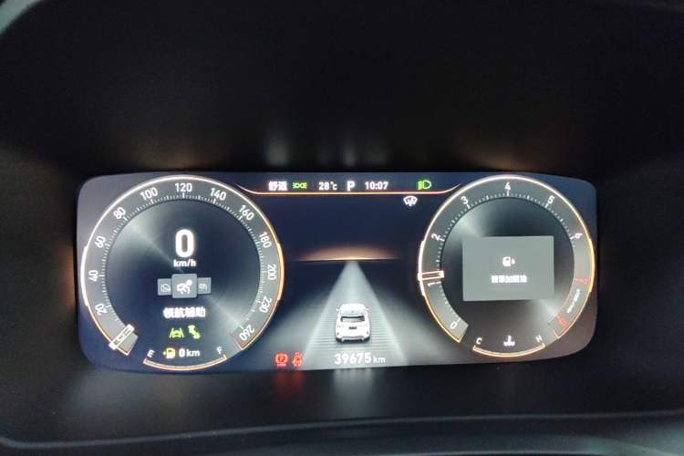 Used Lynk & Co 06 2023 Remix 1.5T Dynamic Halo Instrument Cluster