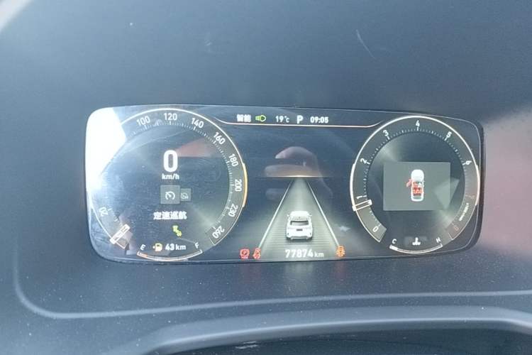 Used Lynk & Co 06 2023 Remix 1.5T JinPro Instrument Cluster