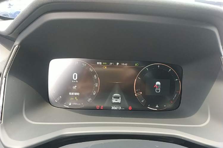 Used Lynk & Co 06 2023 Remix 1.5T Dynamic Halo Instrument Cluster