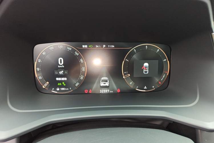 Used Lynk & Co 06 2023 Remix 1.5T Dynamic Halo Instrument Cluster