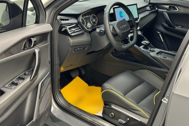 Used Lynk & Co 06 2023 Remix 1.5T Dynamic Halo Interior 1