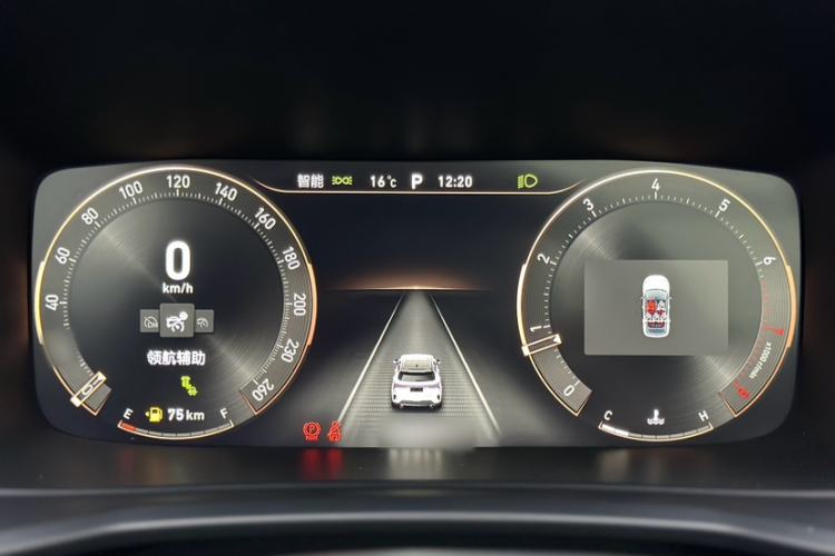 Used Lynk & Co 06 2023 Remix 1.5T Dynamic Halo Interior 7