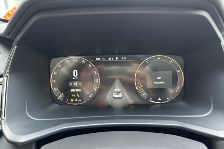 Used Lynk & Co 06 2023 Remix 1.5T Dynamic Halo Interior 8