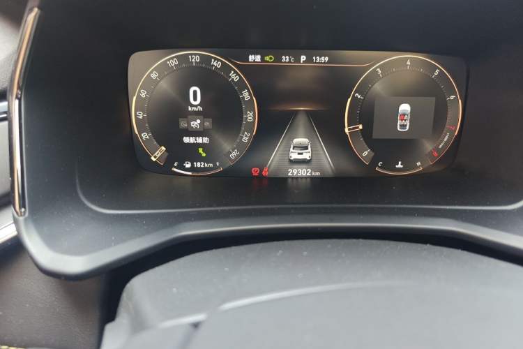 Used Lynk & Co 06 2023 Remix 1.5T Dynamic Halo Odometer Close Up