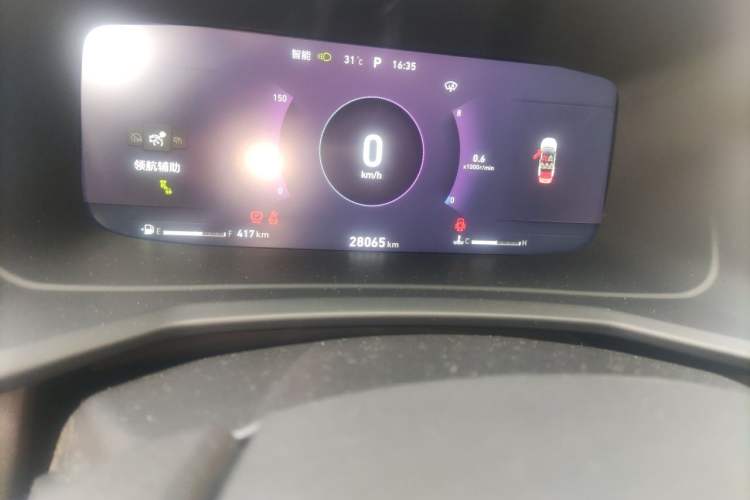 Used Lynk & Co 06 2023 Remix 1.5T Dynamic Halo Odometer Close Up