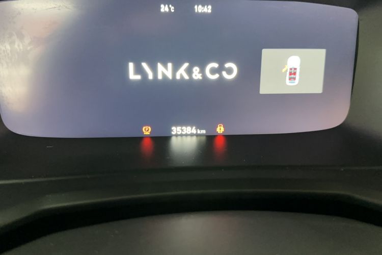 Used Lynk & Co 06 2023 Remix 1.5T Dynamic Halo Odometer Close Up