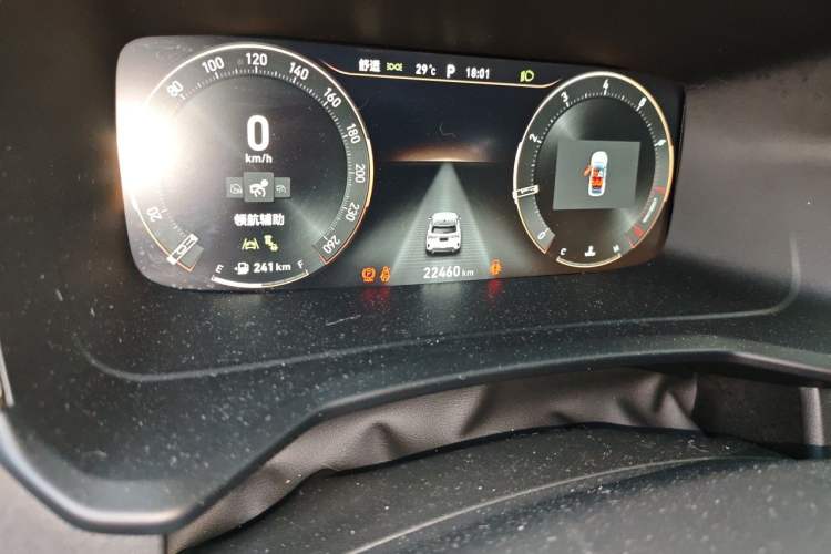 Used Lynk & Co 06 2023 Remix 1.5T Dynamic Halo Odometer Close Up