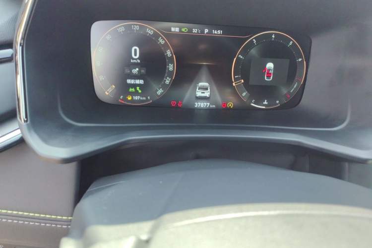 Used Lynk & Co 06 2023 Remix 1.5T Dynamic Halo Odometer Close Up