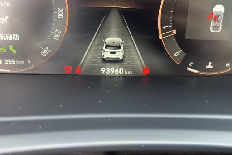 Used Lynk & Co 06 2023 Remix 1.5T Dynamic Halo Odometer Close Up