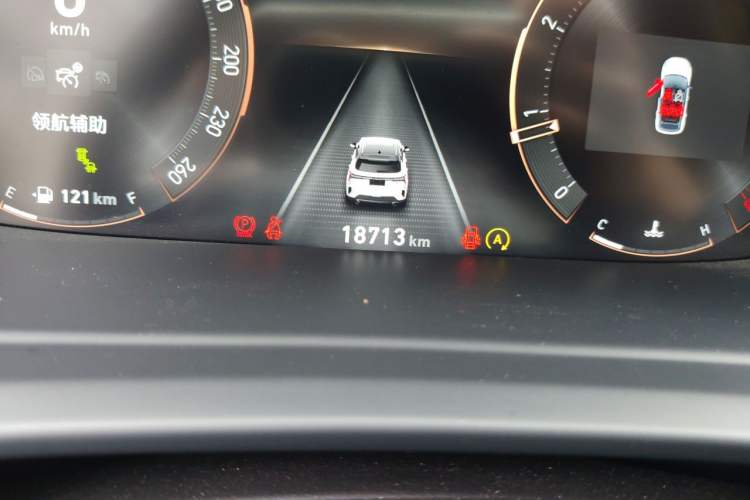 Used Lynk & Co 06 2023 Remix 1.5T Dynamic Halo Odometer Close Up