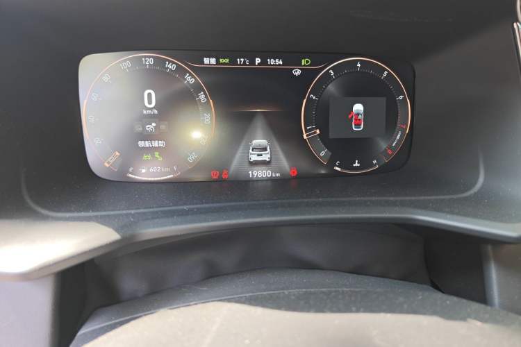 Used Lynk & Co 06 2023 Remix 1.5T Dynamic Halo Odometer Close Up