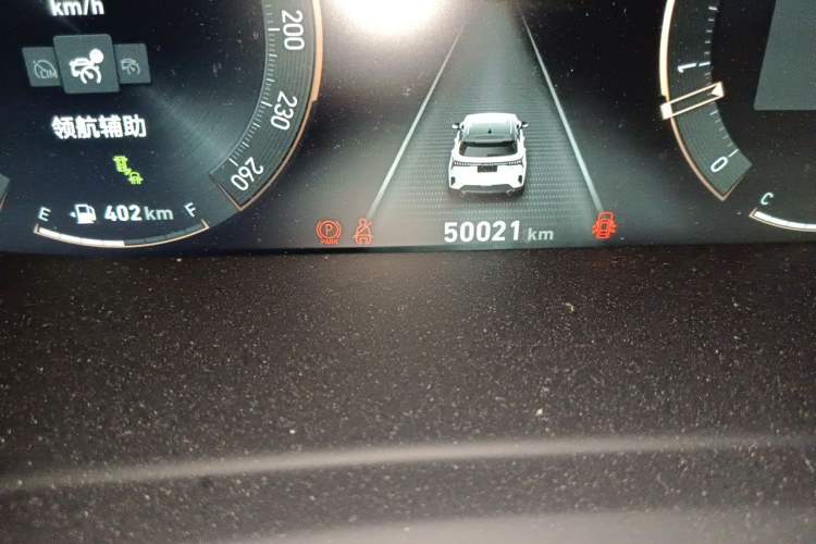 Used Lynk & Co 06 2023 Remix 1.5T Dynamic Halo Odometer Close Up