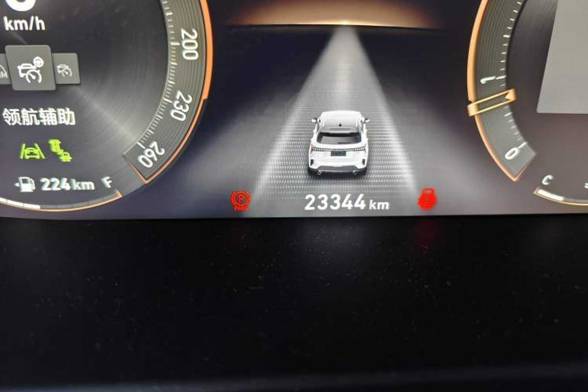 Used Lynk & Co 06 2023 Remix 1.5T YAO Halo Odometer Close Up