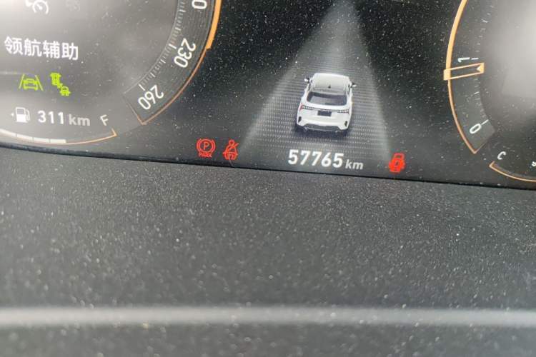Used Lynk & Co 06 2023 Remix 1.5T YAO Halo Odometer Close Up