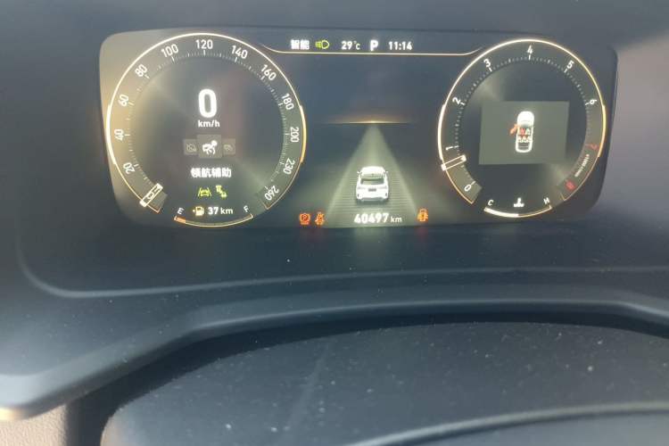 Used Lynk & Co 06 2023 Remix 1.5T Dynamic Halo Odometer Close Up