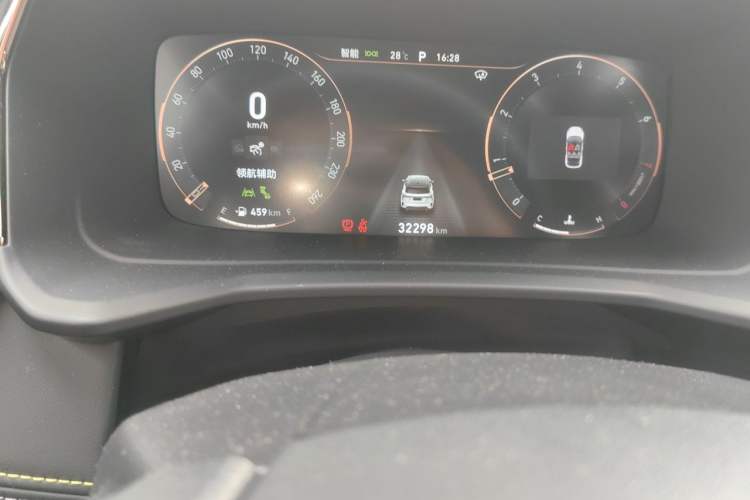 Used Lynk & Co 06 2023 Remix 1.5T Dynamic Halo Odometer Close Up