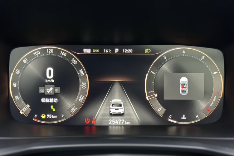 Used Lynk & Co 06 2023 Remix 1.5T Dynamic Halo Odometer Close Up